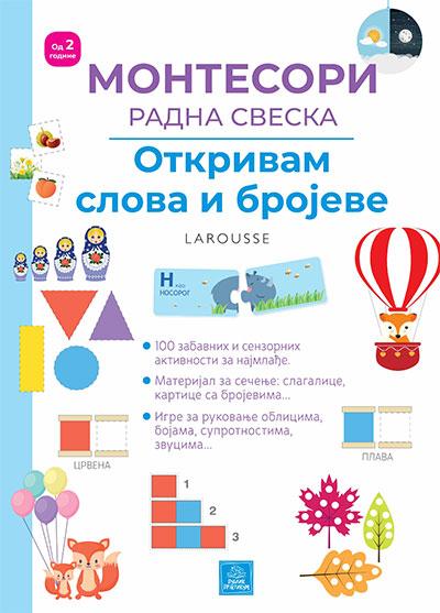 image for product