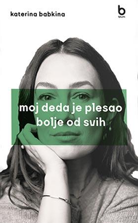 image for product