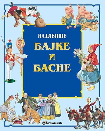 image for product