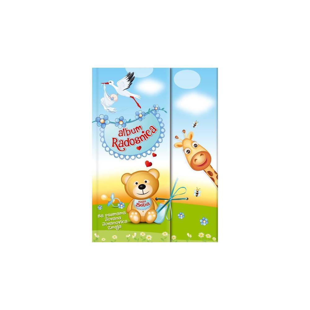 image for product