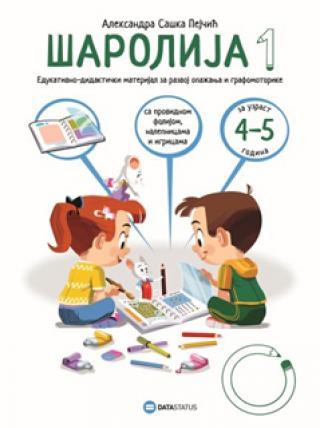 image for product