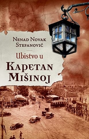 image for product