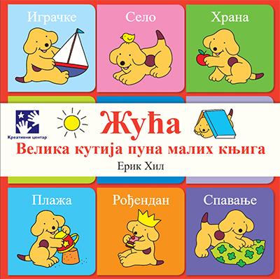 image for product