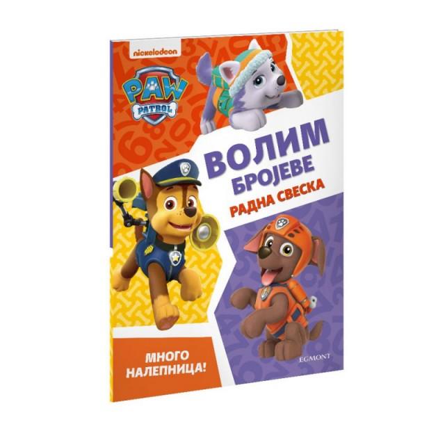 image for product