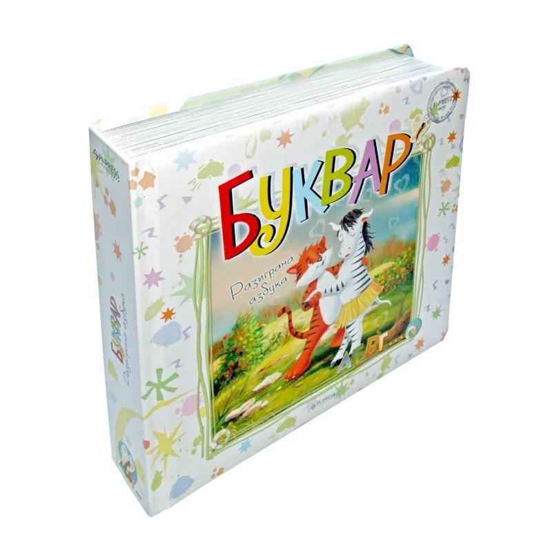 image for product