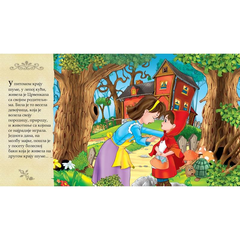 image for product