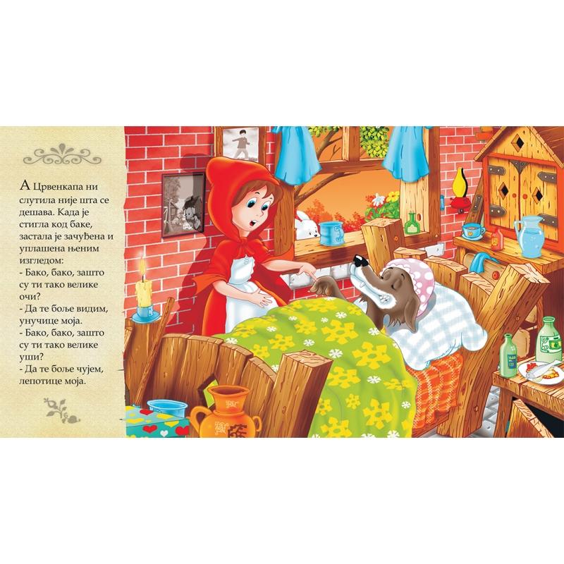 image for product