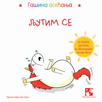 image for product