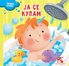 image for product