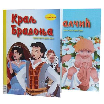 image for product
