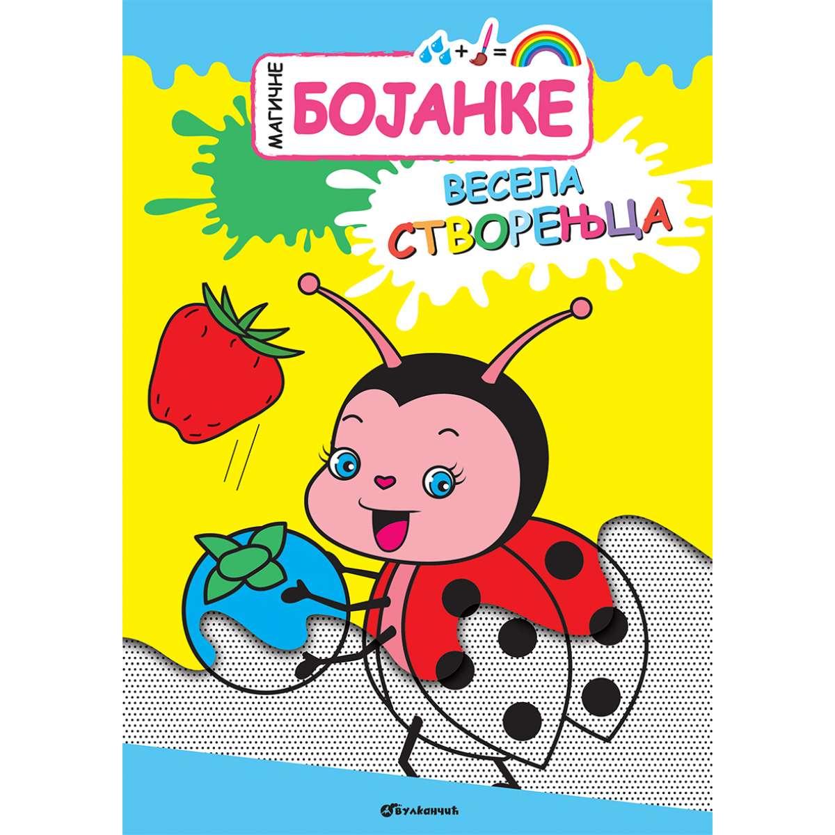 image for product