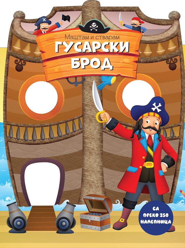 image for product