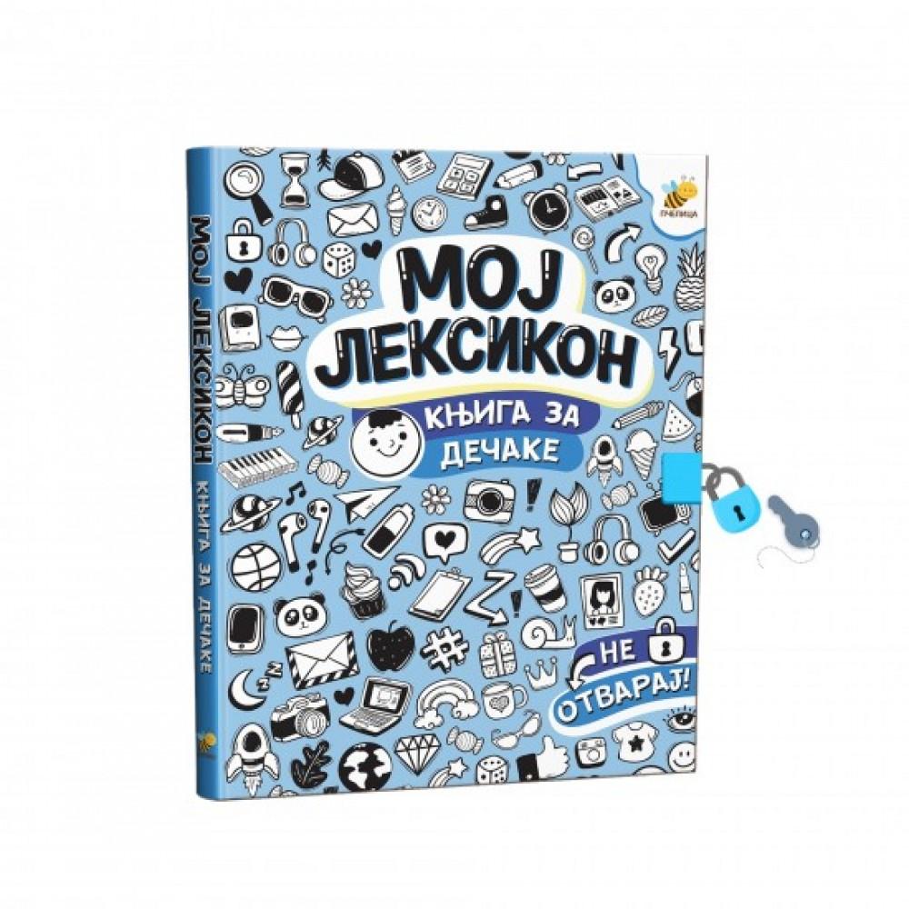image for product