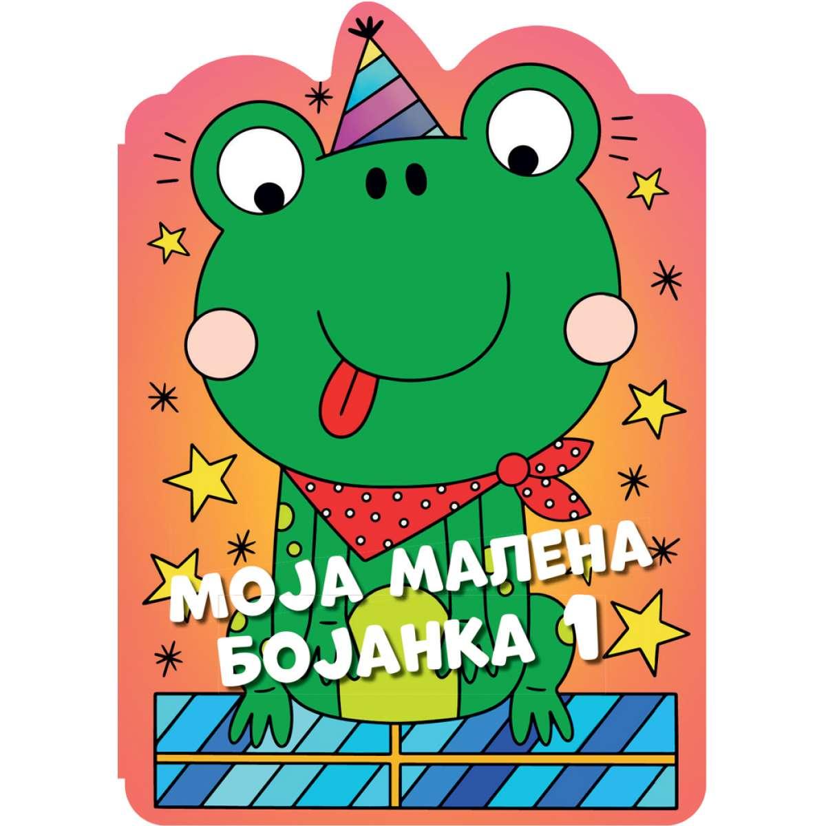 image for product