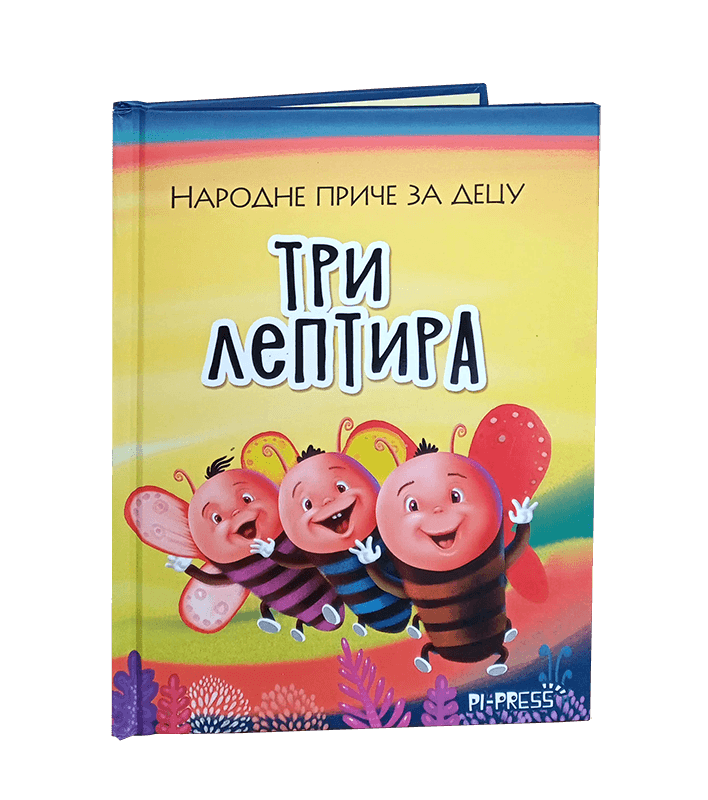 image for product