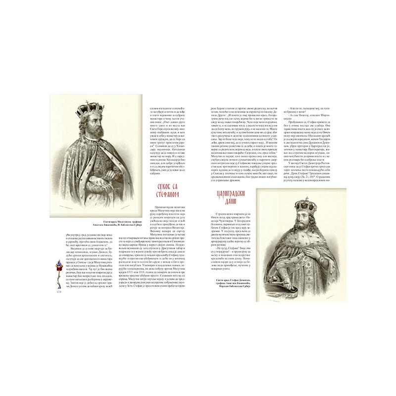 image for product