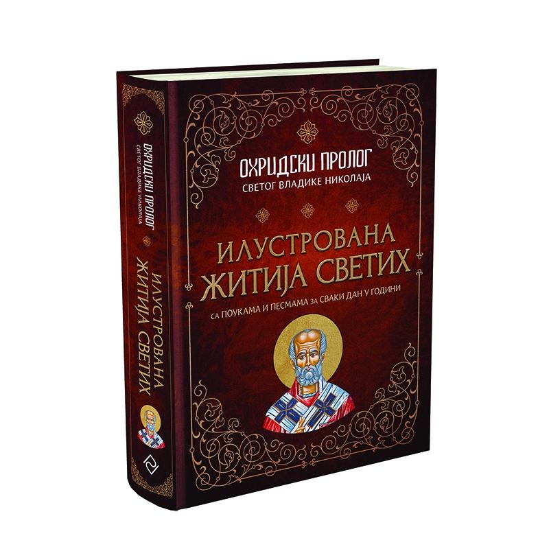 image for product