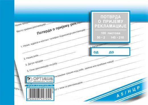 image for product