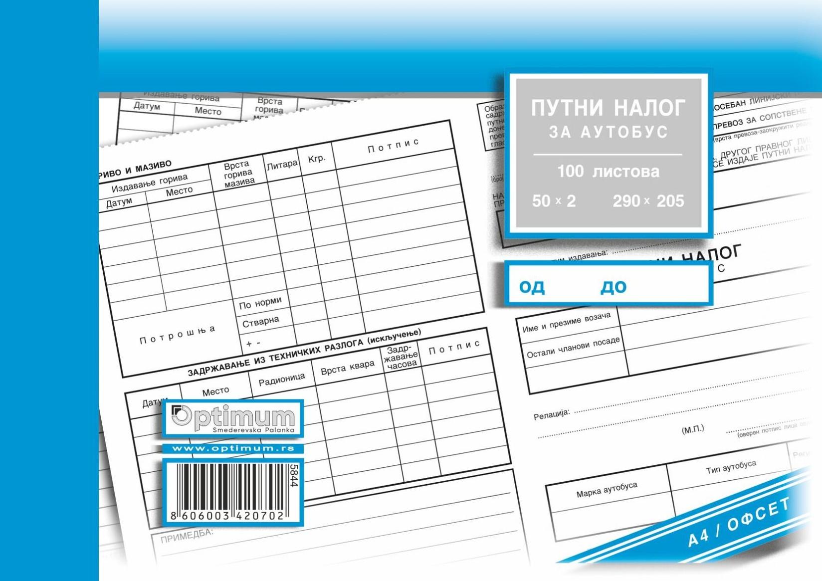 image for product