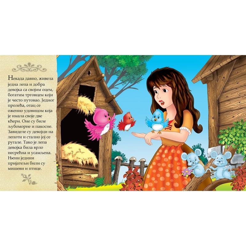 image for product