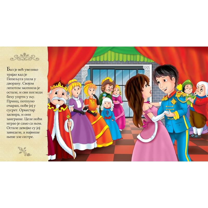 image for product