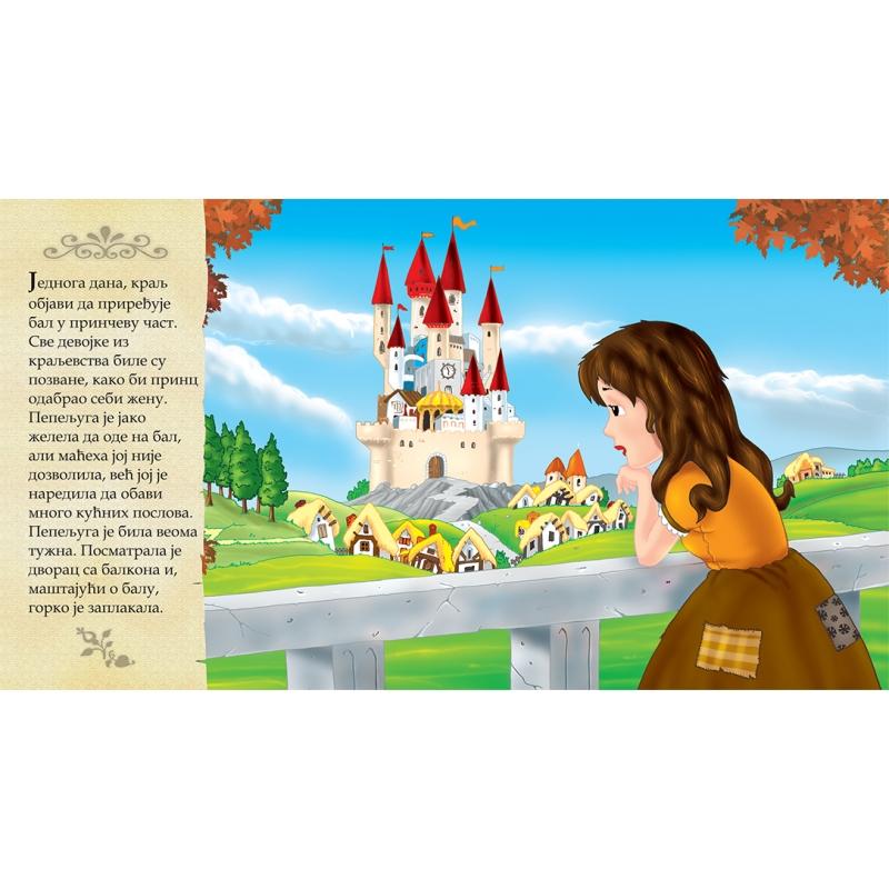 image for product