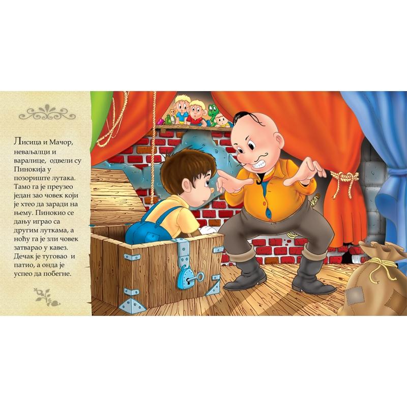 image for product