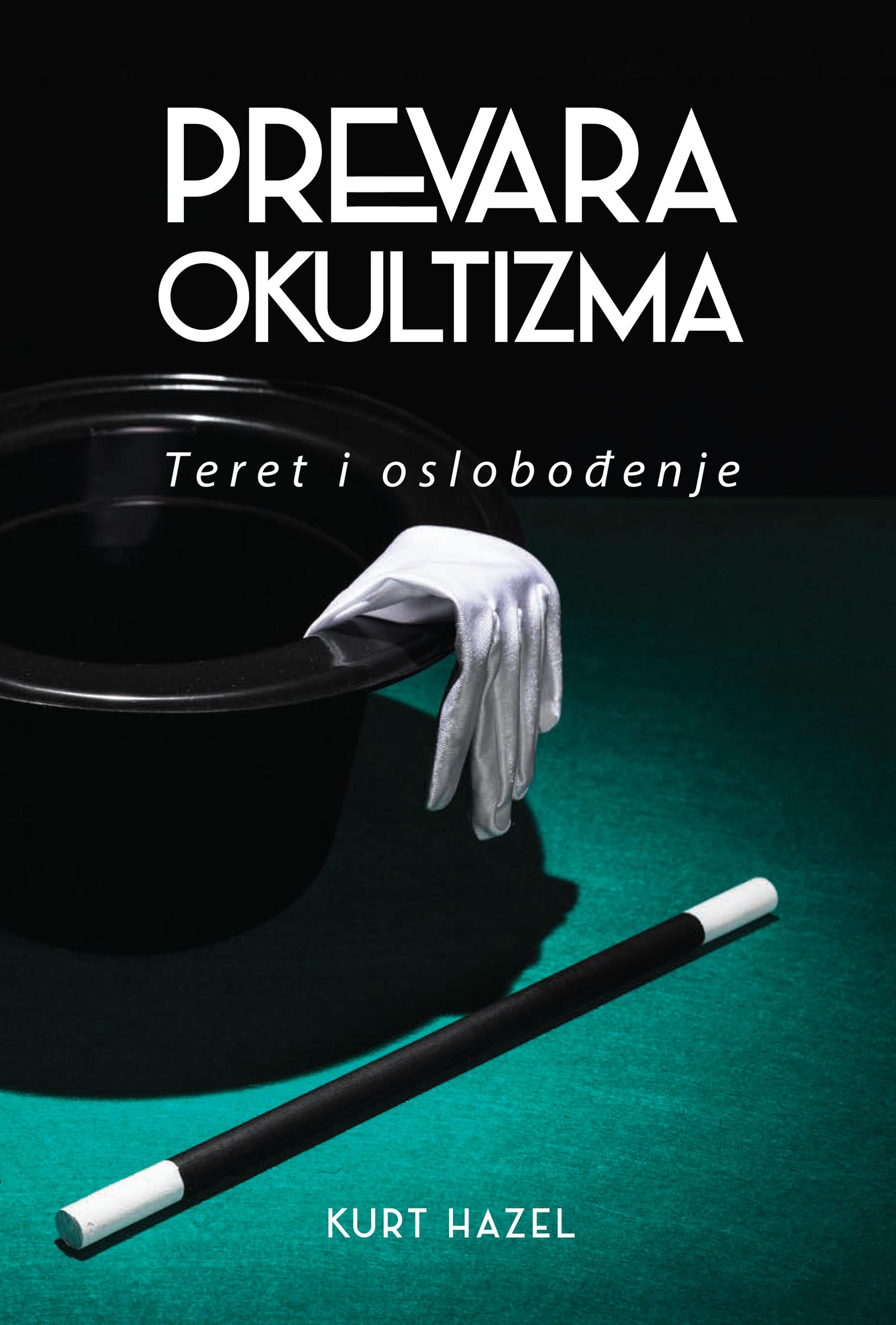image for product