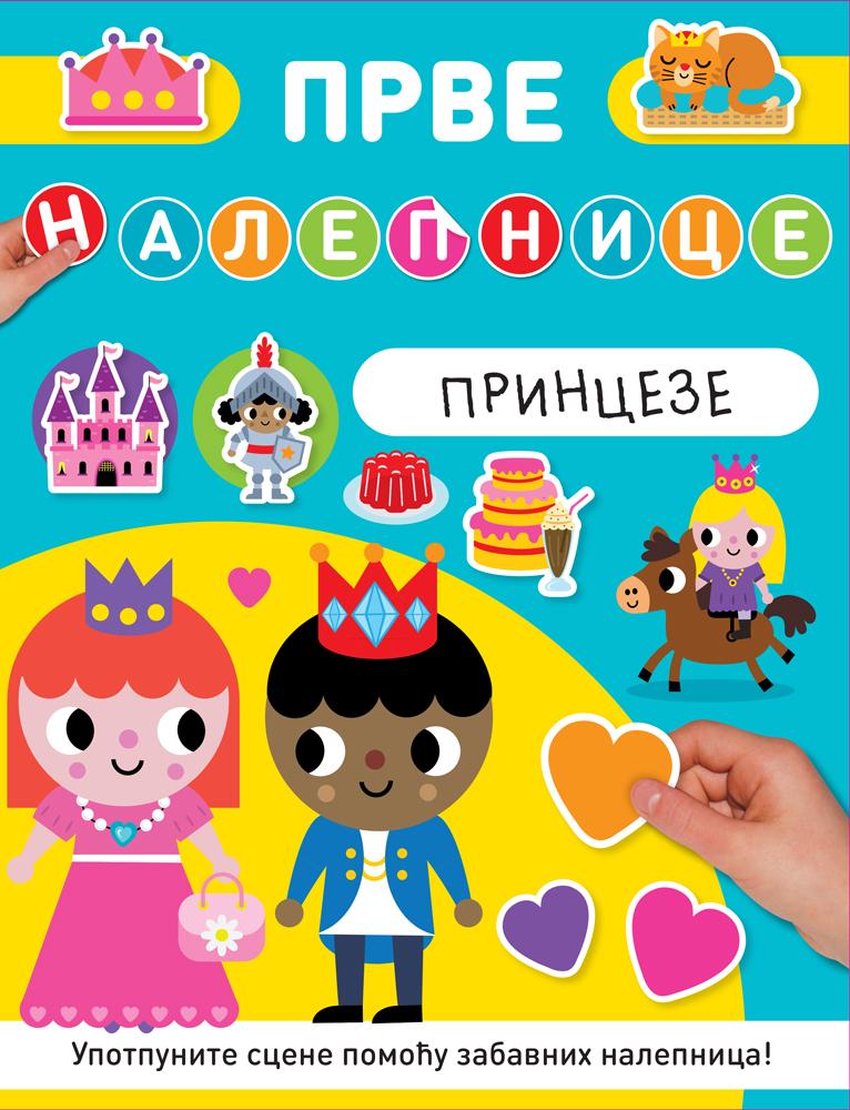 image for product