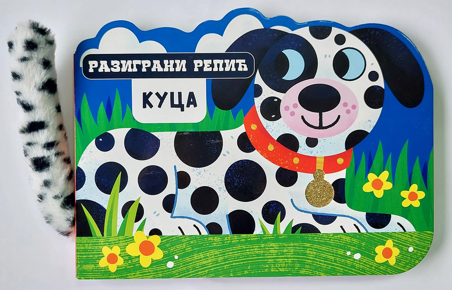 image for product