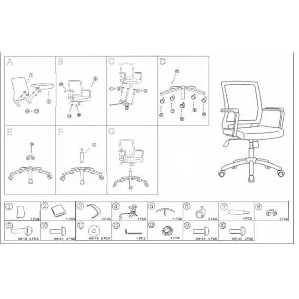 image for product