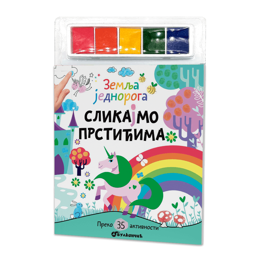 image for product