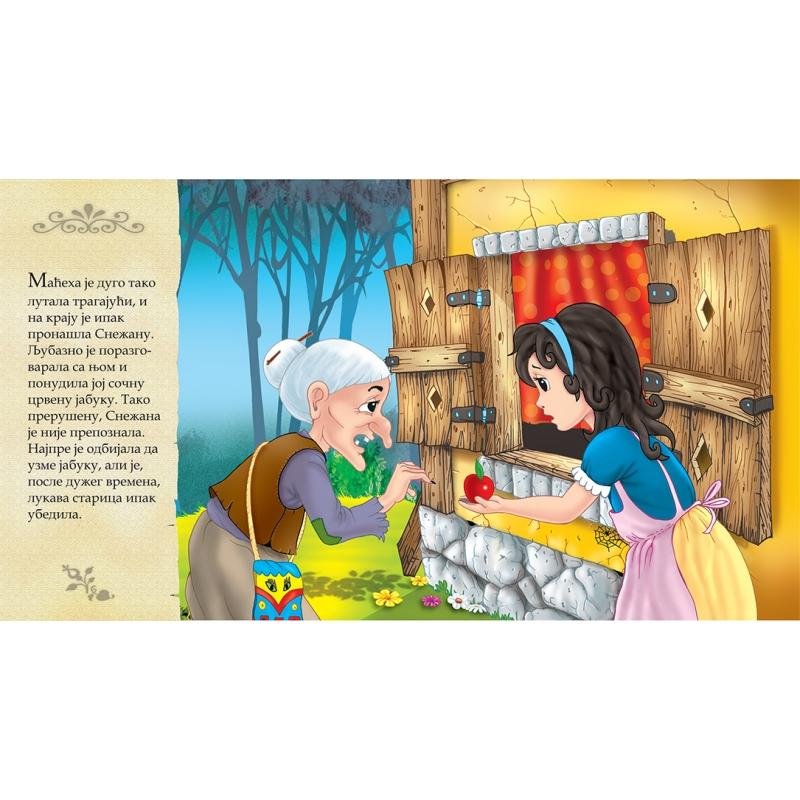 image for product