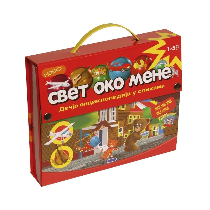 image for product