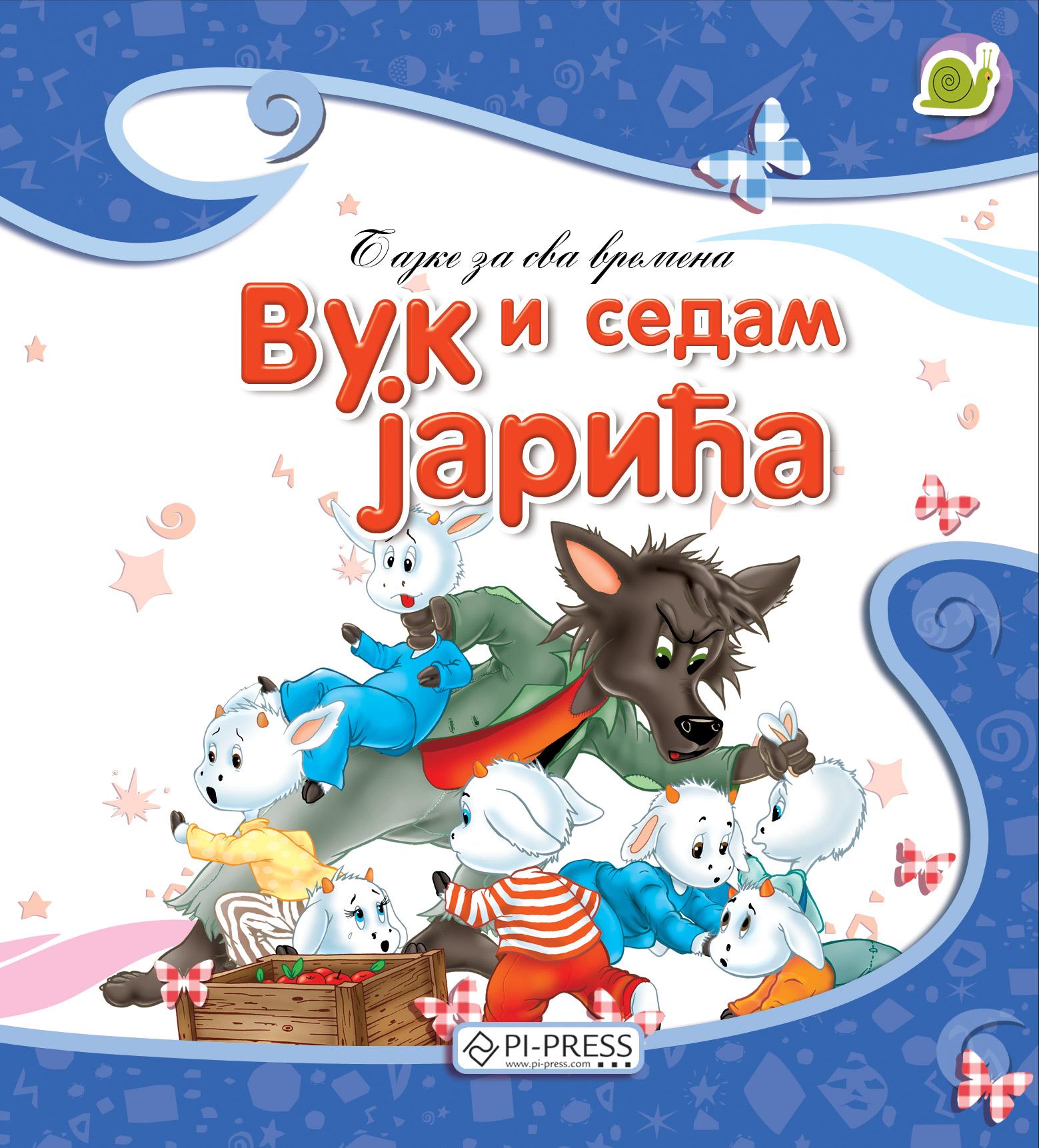 image for product