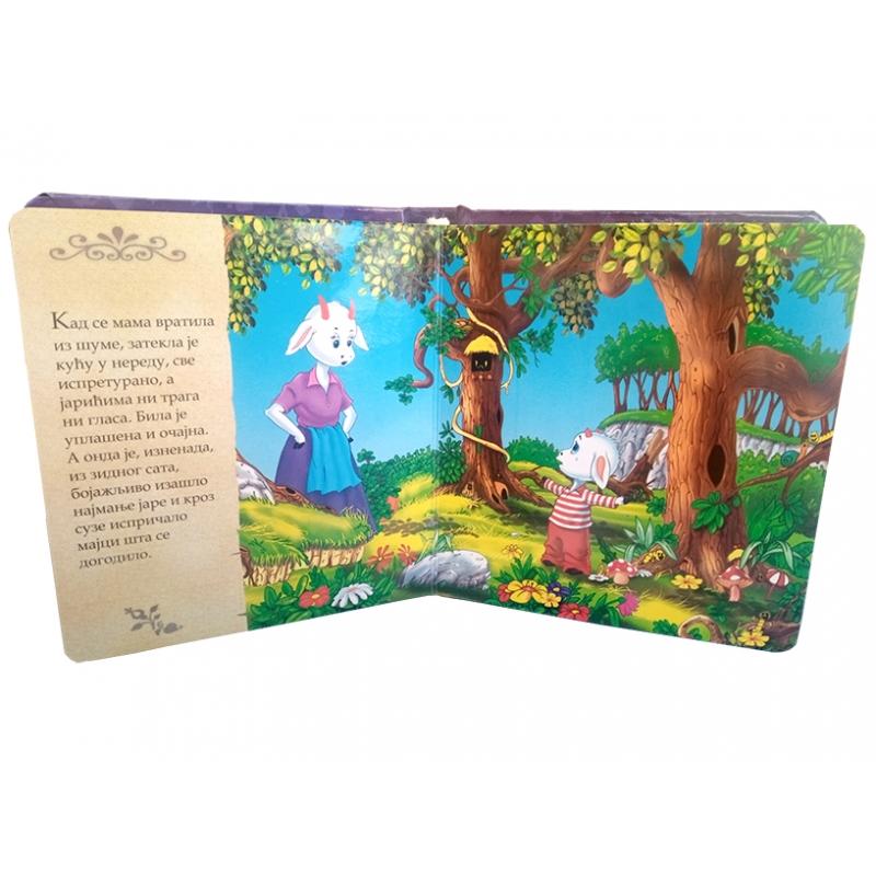image for product