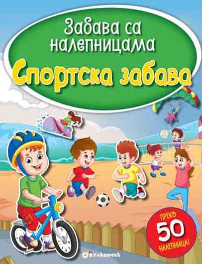 image for product