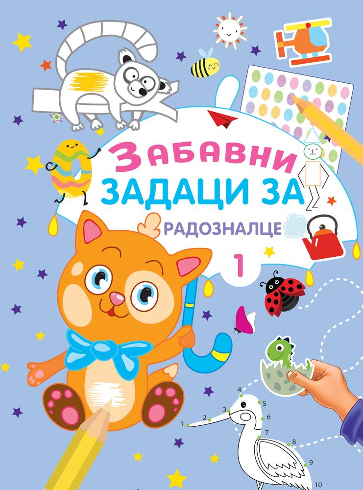 image for product