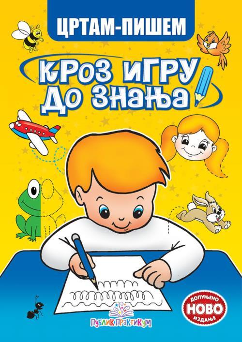image for product