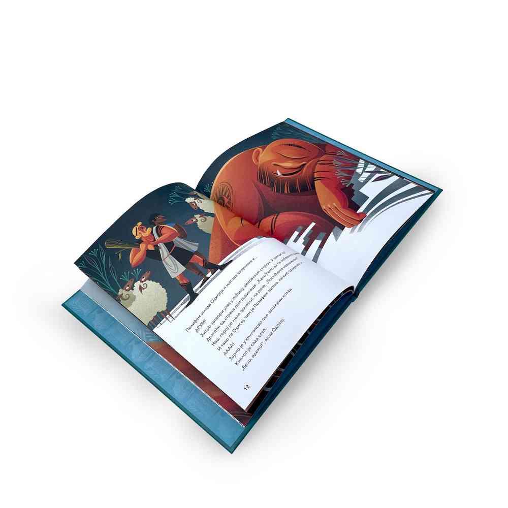image for product