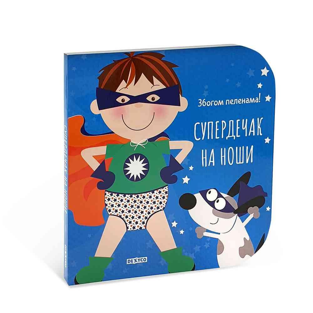 image for product