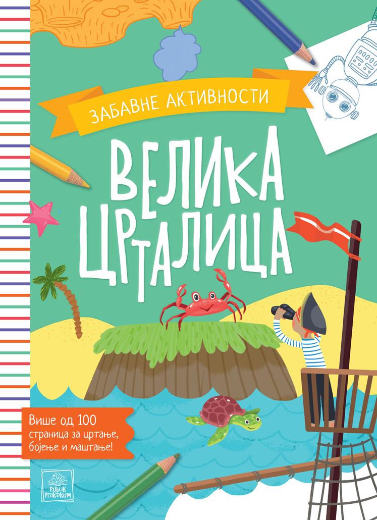 image for product