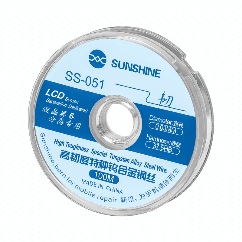 image for product