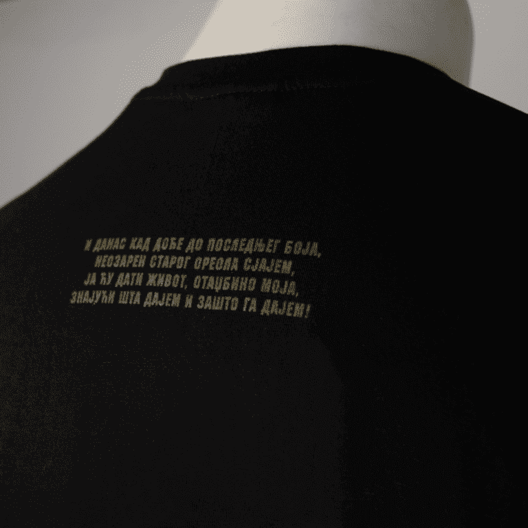 image for product