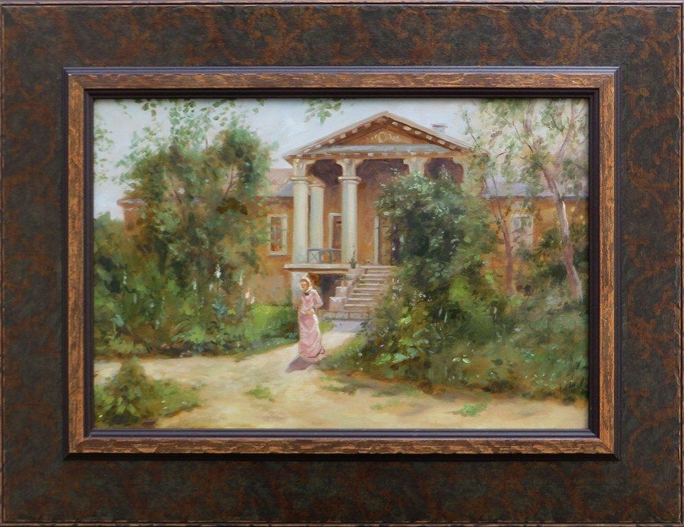 image for product