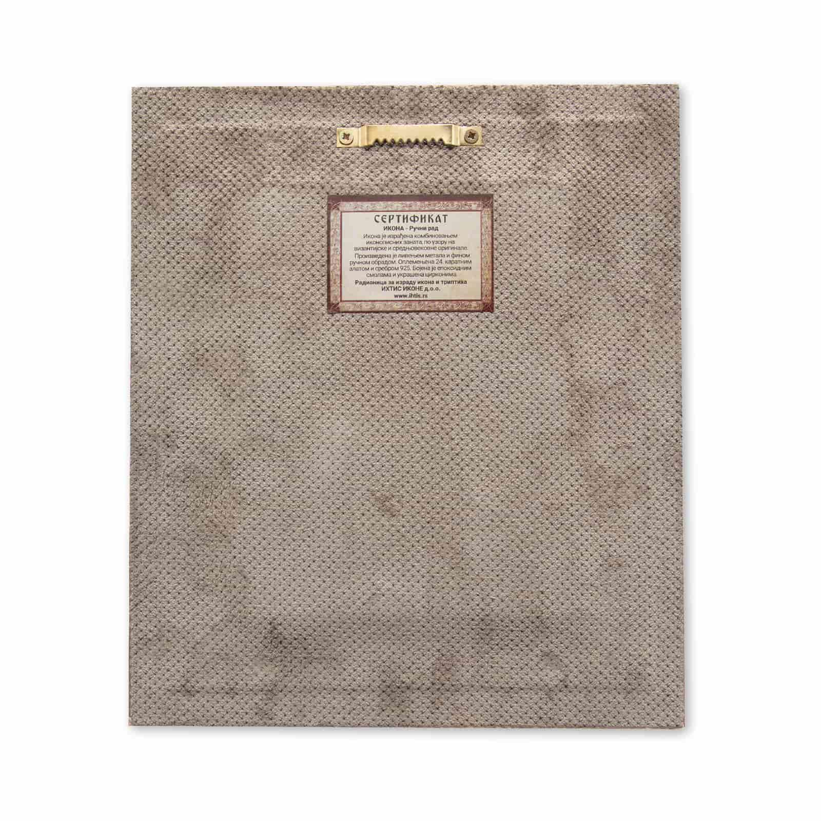 image for product