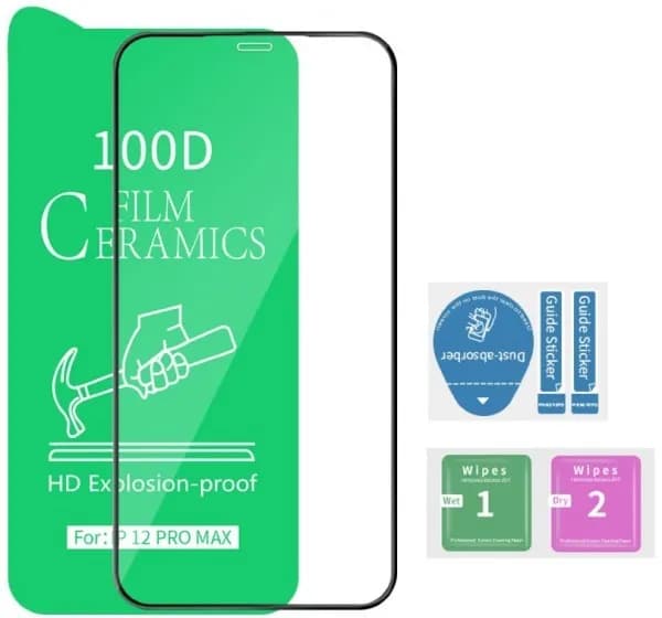 image for product