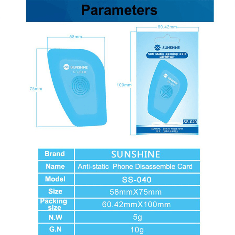 image for product