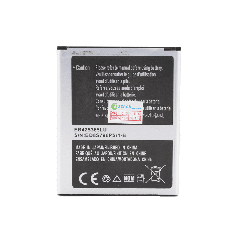 image for product