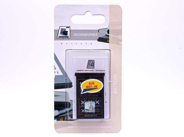image for product